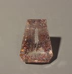 Strawberry Quartz Shield